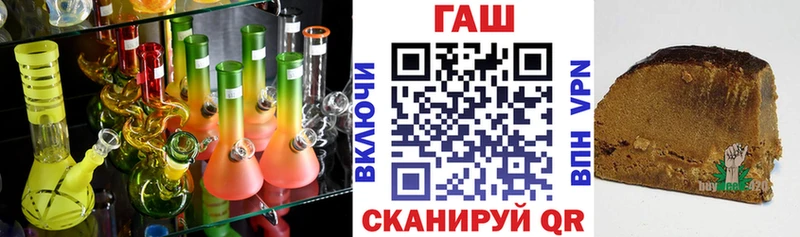 Виды наркотиков купить Ухта Гашиш  АМФ  Меф  Каннабис  СОЛЬ 