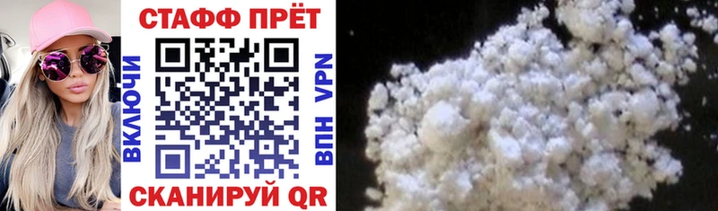 Гашиш Ухта