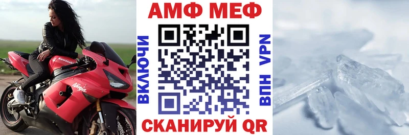 где продают наркотики Ухта omg рабочий сайт Амфетамин Розовый