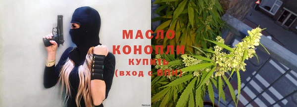PSILOCYBIN Аркадак