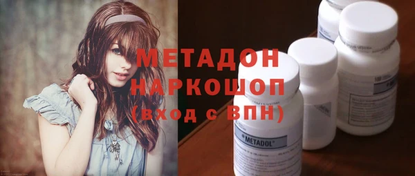 PSILOCYBIN Аркадак