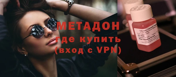 PSILOCYBIN Аркадак