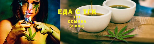 твердый Арсеньев