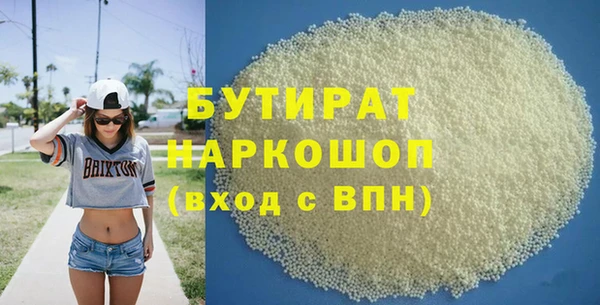 твердый Арсеньев