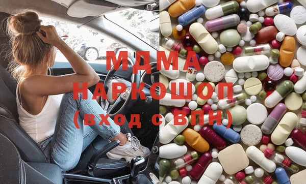 PSILOCYBIN Аркадак