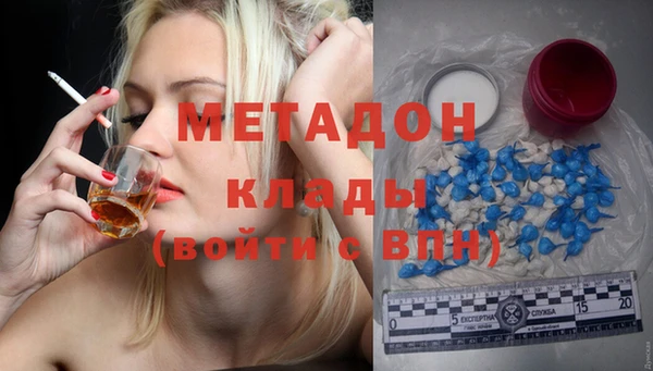 твердый Арсеньев