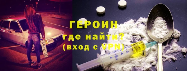 твердый Арсеньев
