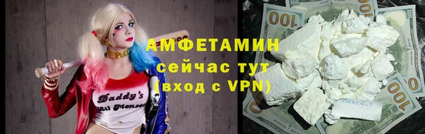PSILOCYBIN Аркадак