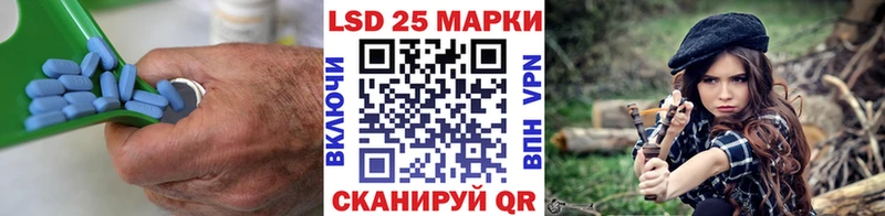 ЛСД экстази кислота гидра зеркало Ухта закладка
