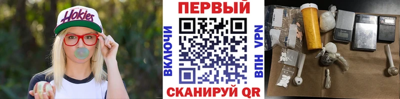 МЕТАМФЕТАМИН мет  МЕГА маркетплейс  Ухта  где найти  
