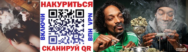 Конопля марихуана  купить   Ухта 